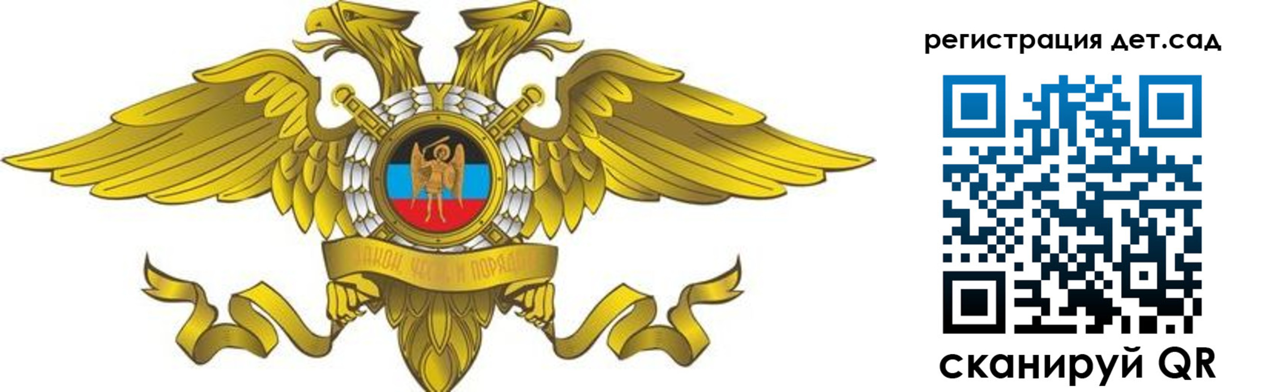 пропишу в квартире в Дальнереченске